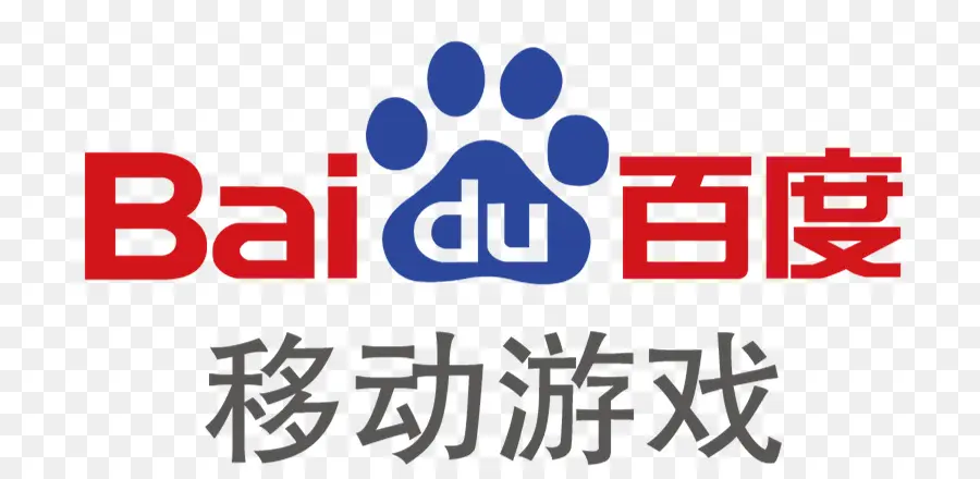 โลโก้ Baidu，ยี่ห้อ PNG