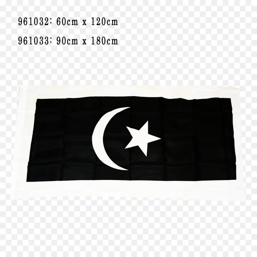 Malaysia Kgm，ธงและเสื้อโค้ทของอ้อมแขนของ Malaysia Kgm PNG
