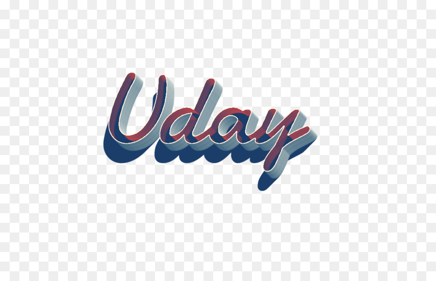 ข้อความ，Uday PNG