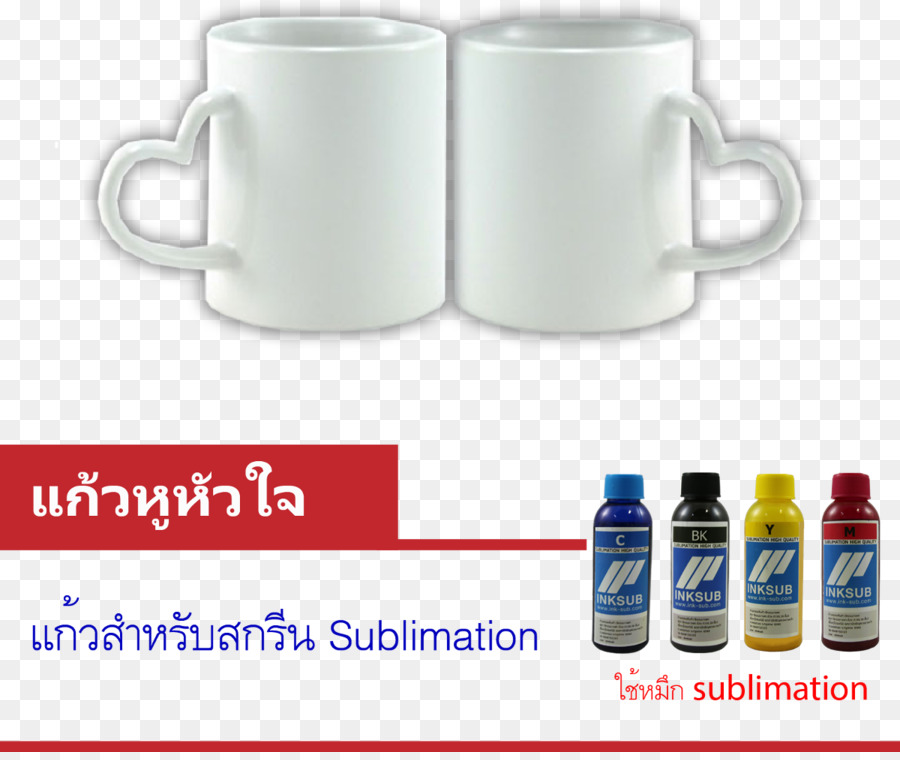 Inksub，กระจก PNG