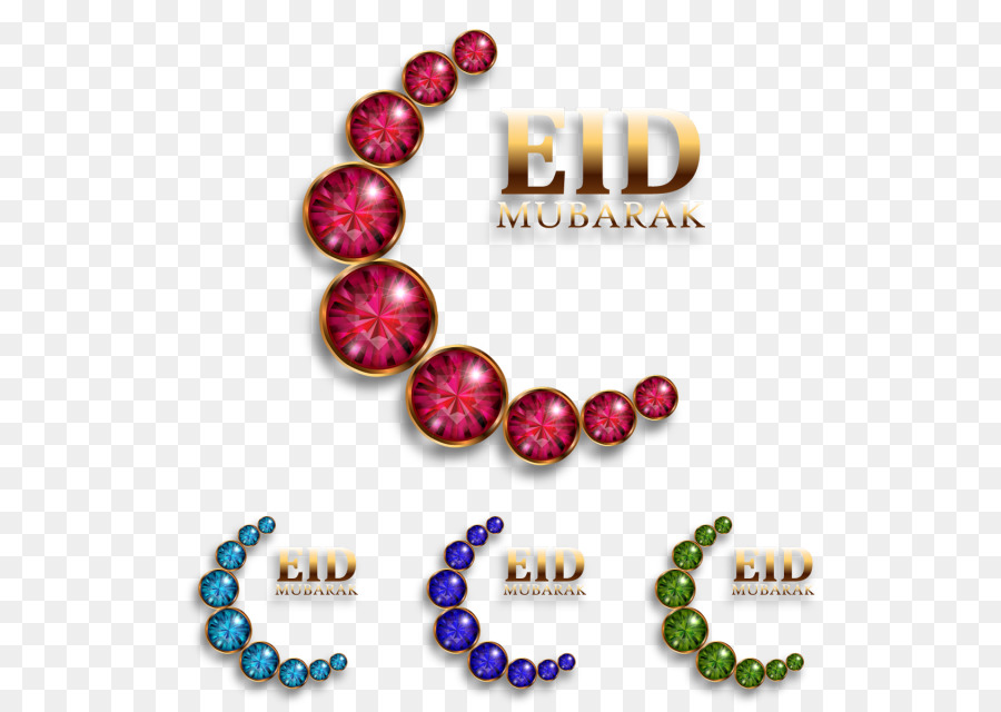 Eid Mubarak，คัมภีร์อัลกุรอาน PNG