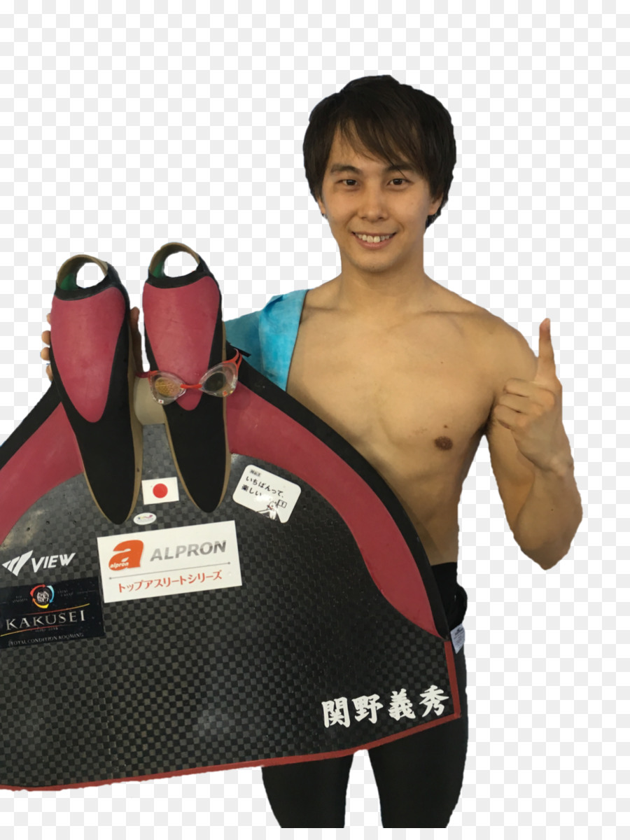 Yoshihide Cube，Finswimming PNG