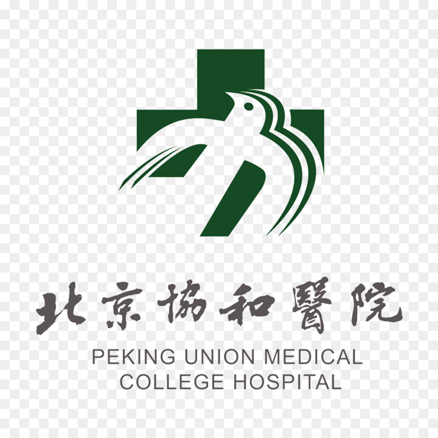 โรงพยาบาลวิทยาลัยการแพทย์ Peking Union，โรงพยาบาล PNG