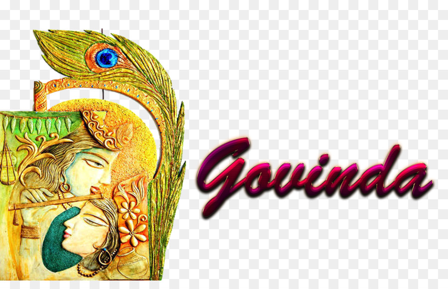 Govinda，ศิลปะ PNG