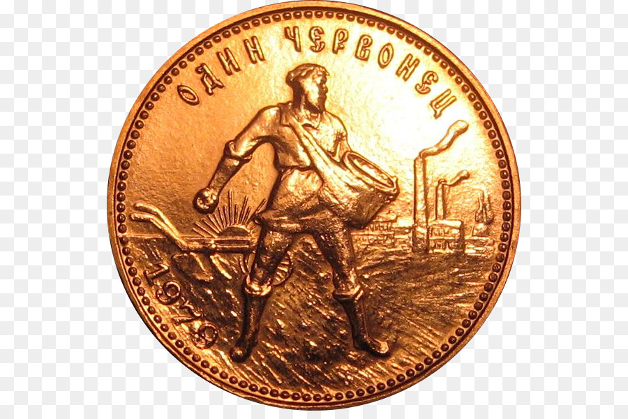 เหรียญ，ทอง PNG