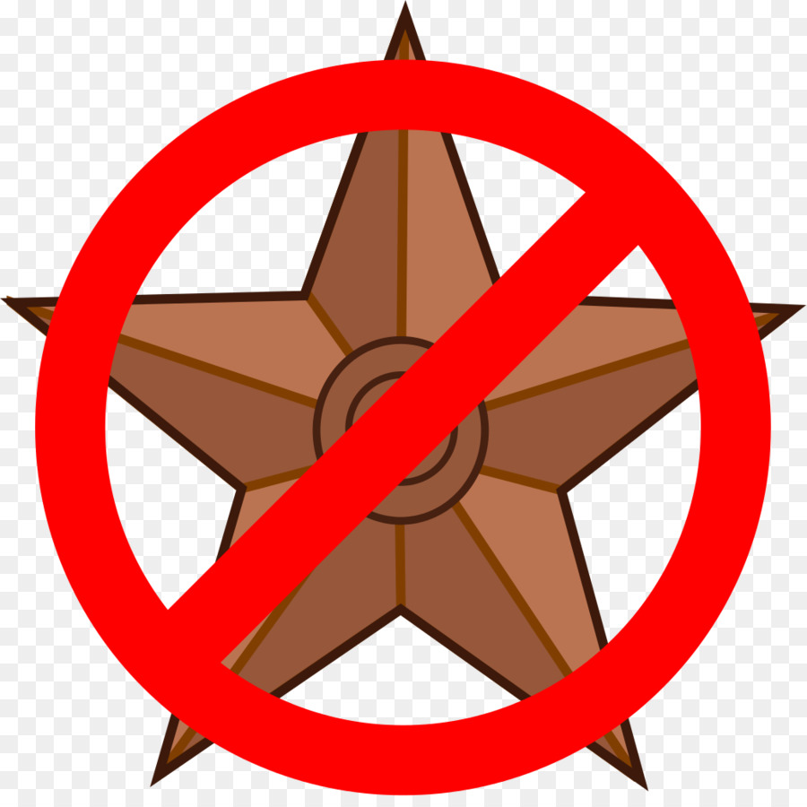 Barnstar，คอมมอนส์ PNG