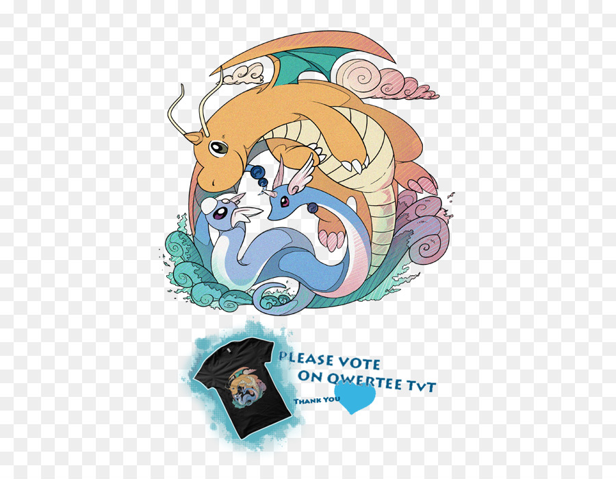 สันหลัง，Dratini PNG