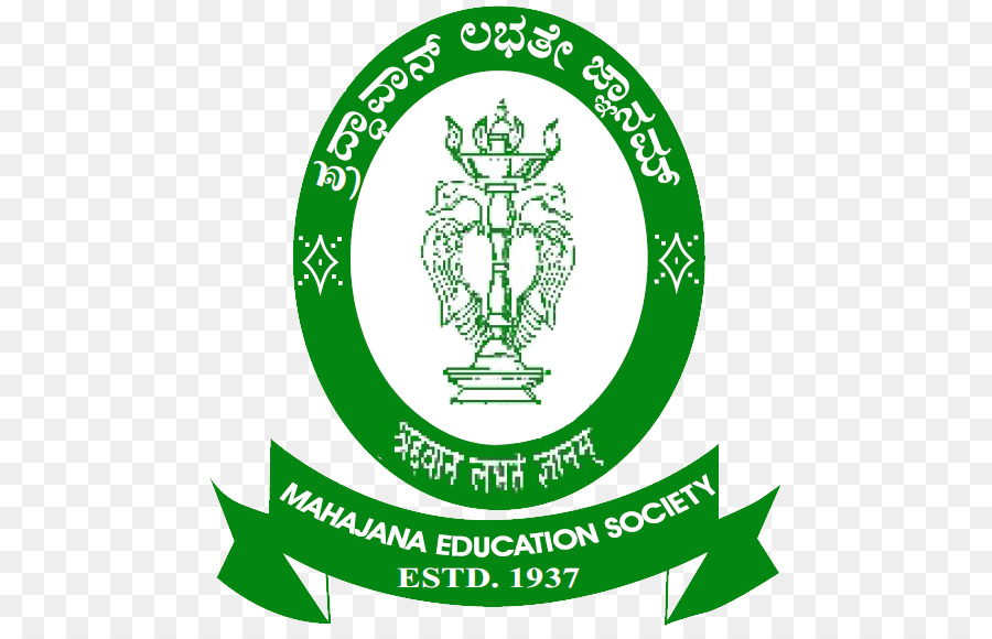 Mahajana วิทยาลัยกฏหมาย，มหาวิทยาลัยของ Mysore PNG