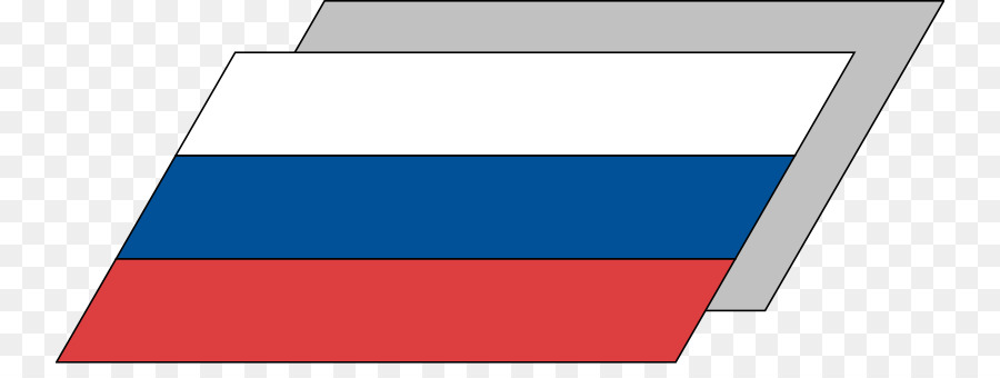 รัสเซีย，ทหารอากาศ PNG