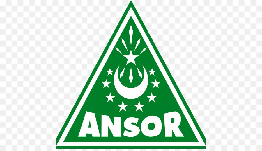 โลโก้ Ansor，Ansor PNG