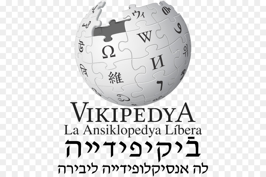 Judaeospanish วิกิพีเดีย，Wiki PNG