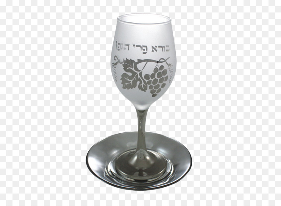 Mercaz Hasefer อาร์เจนตินา，Kiddush PNG