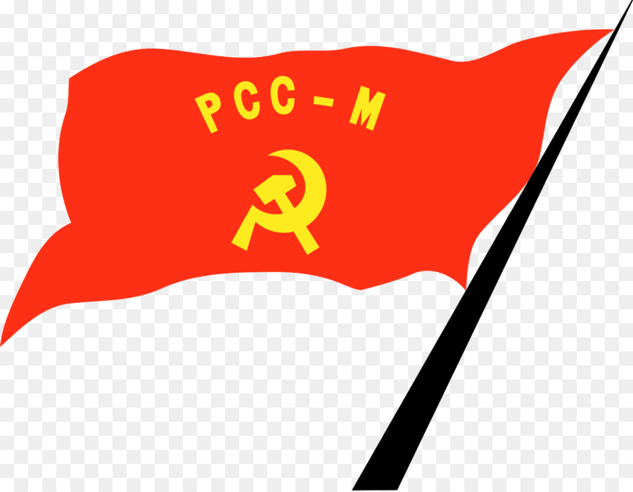 คอมมิวนิสต์，Communist งานปาร์ตี้ PNG