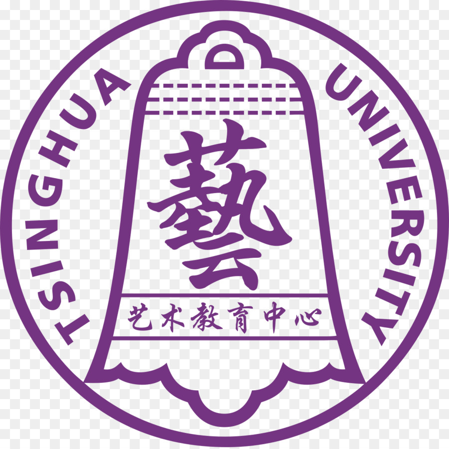 Tsinghua มหาวิทยาลัย，มหาวิทยาลัย PNG