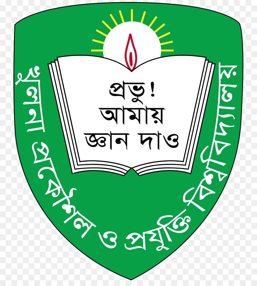 Bangladesh Kgm มหาวิทยาลัยของเทคโนโลยีวิศวกรรม，Bangladesh Kgm มหาวิทยาลัย PNG