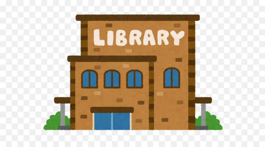 ห้องสมุด，โรงเรียนห้องสมุด PNG