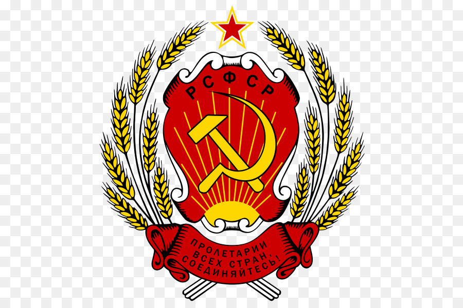 ภาษารัสเซียโซเวียต Federative Socialist สาธารณรัฐ，ทพ PNG