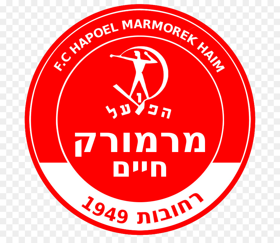 Hapoel Marmorek Fc，ลีกา Leumit PNG