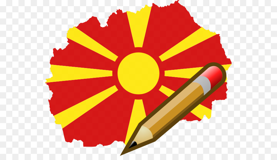มาเซโดเนีย Name Fyrom，ธงของสาธารณรัฐของค่ามัธยฐาน PNG