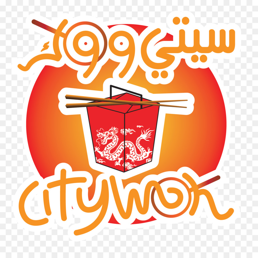 Citywok เอเชียนครัวอัล Rakka，Citywok นคนเอเชียห้องครัว PNG