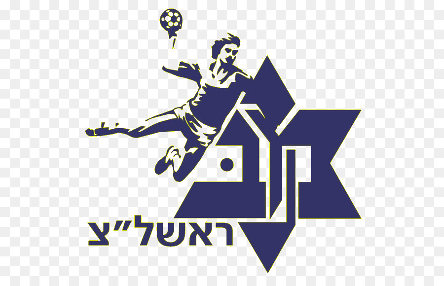 Maccabi Rishon Lezion，กีฬาฮอลศบาล Gan Nahum PNG