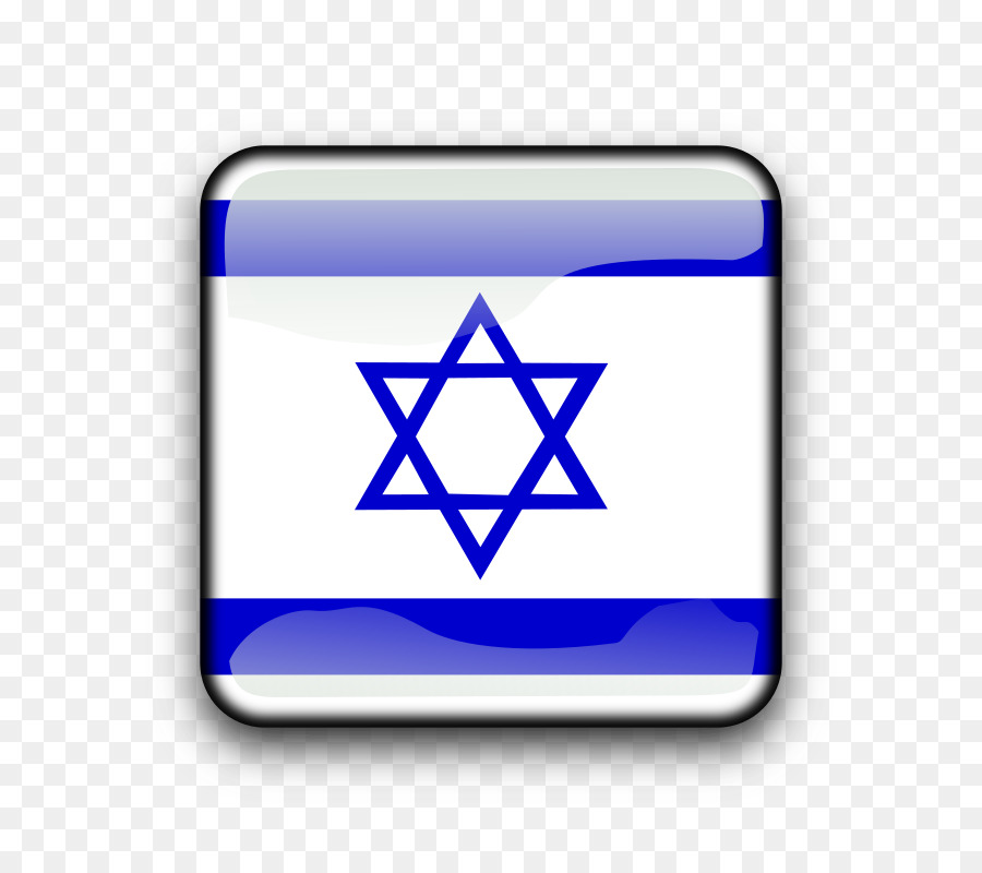 อิสราเอล，ธงชาติของอิสราเอล PNG