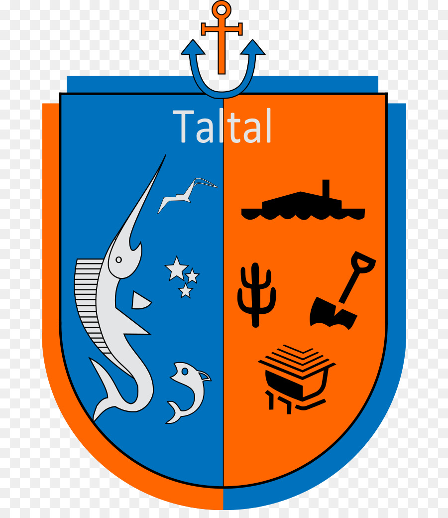 Taltal，Ilustre Municipalidad เดอ Taltal PNG