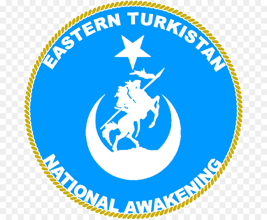 ทางตะวันออก Turkestan，Turkestan PNG