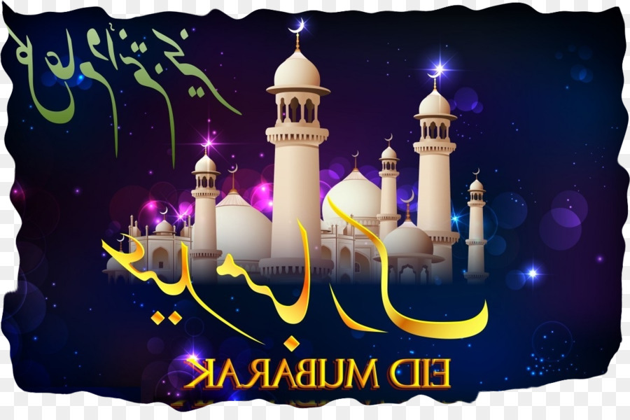 Eid Mubarak，มัสยิด PNG