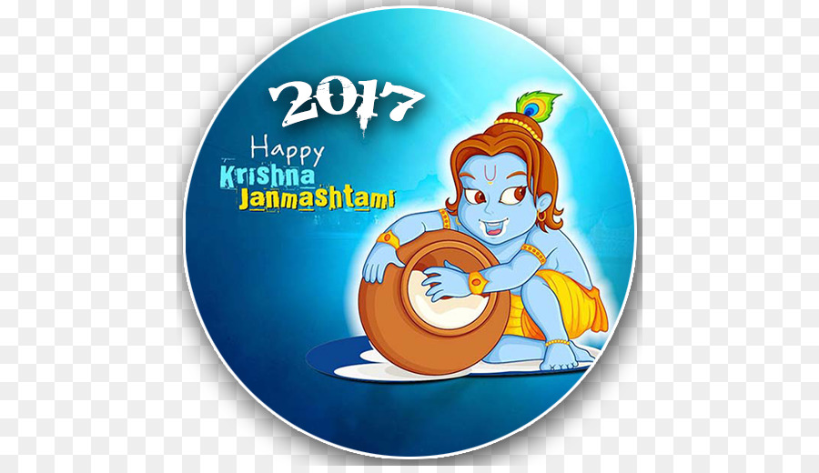 Krishna Janmashtami，กฤษณะ PNG