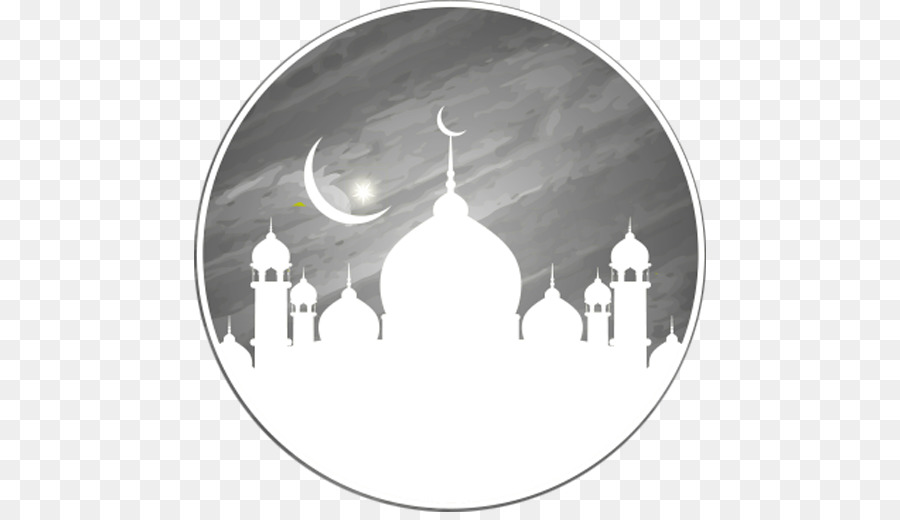 รอมะฎอน，อีด Alfitr PNG