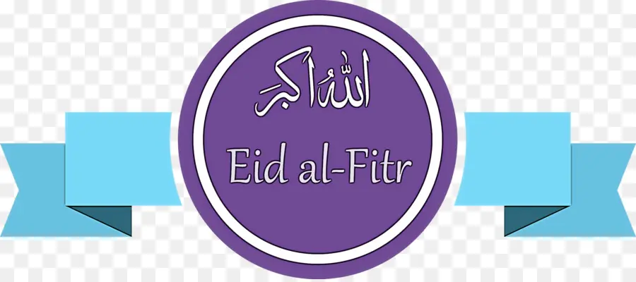 Eid Al Fitr，งานเทศกาล PNG