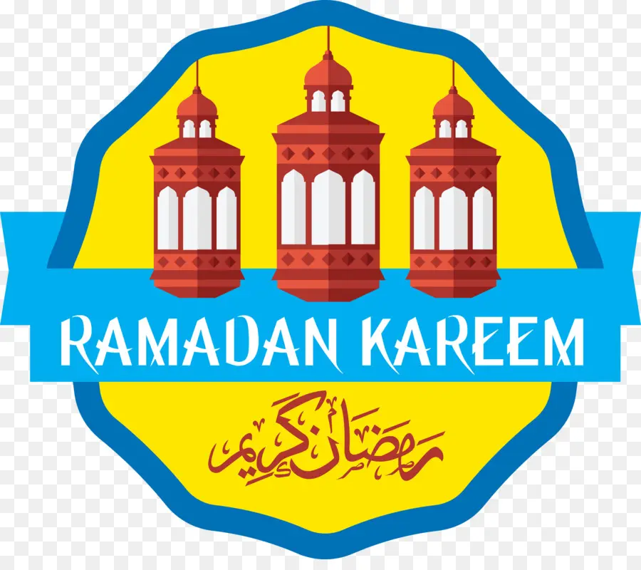 Ramdan Karim，โคมไฟ PNG