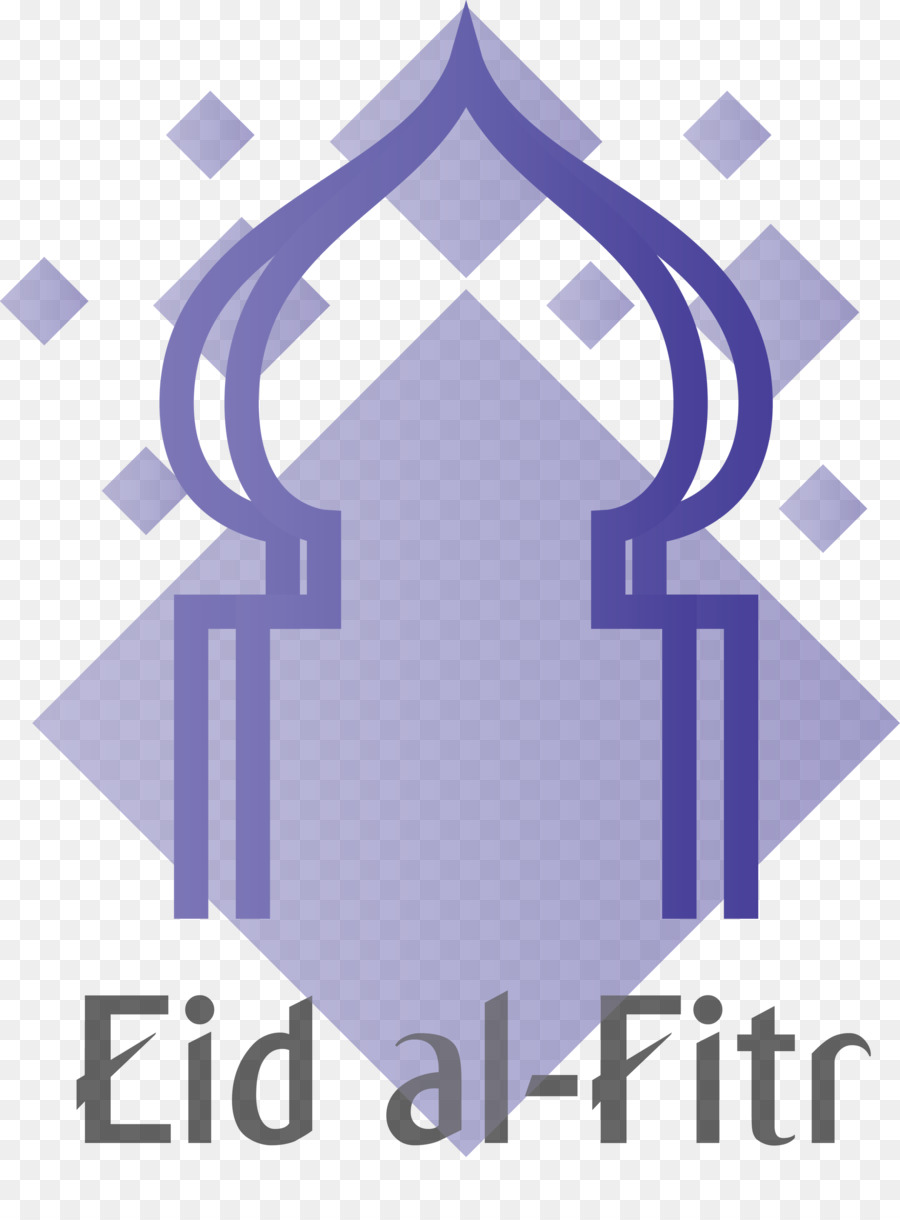 Eid Al Fitr，อีด PNG