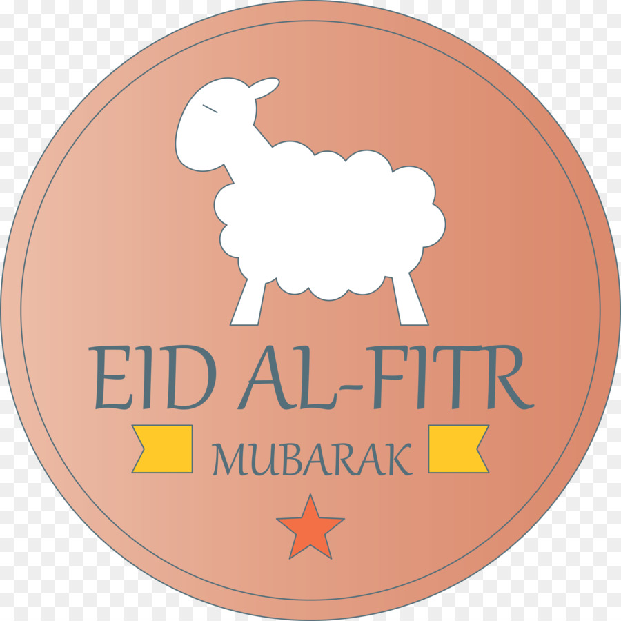 Eid Al Fitr，มูบารัค PNG