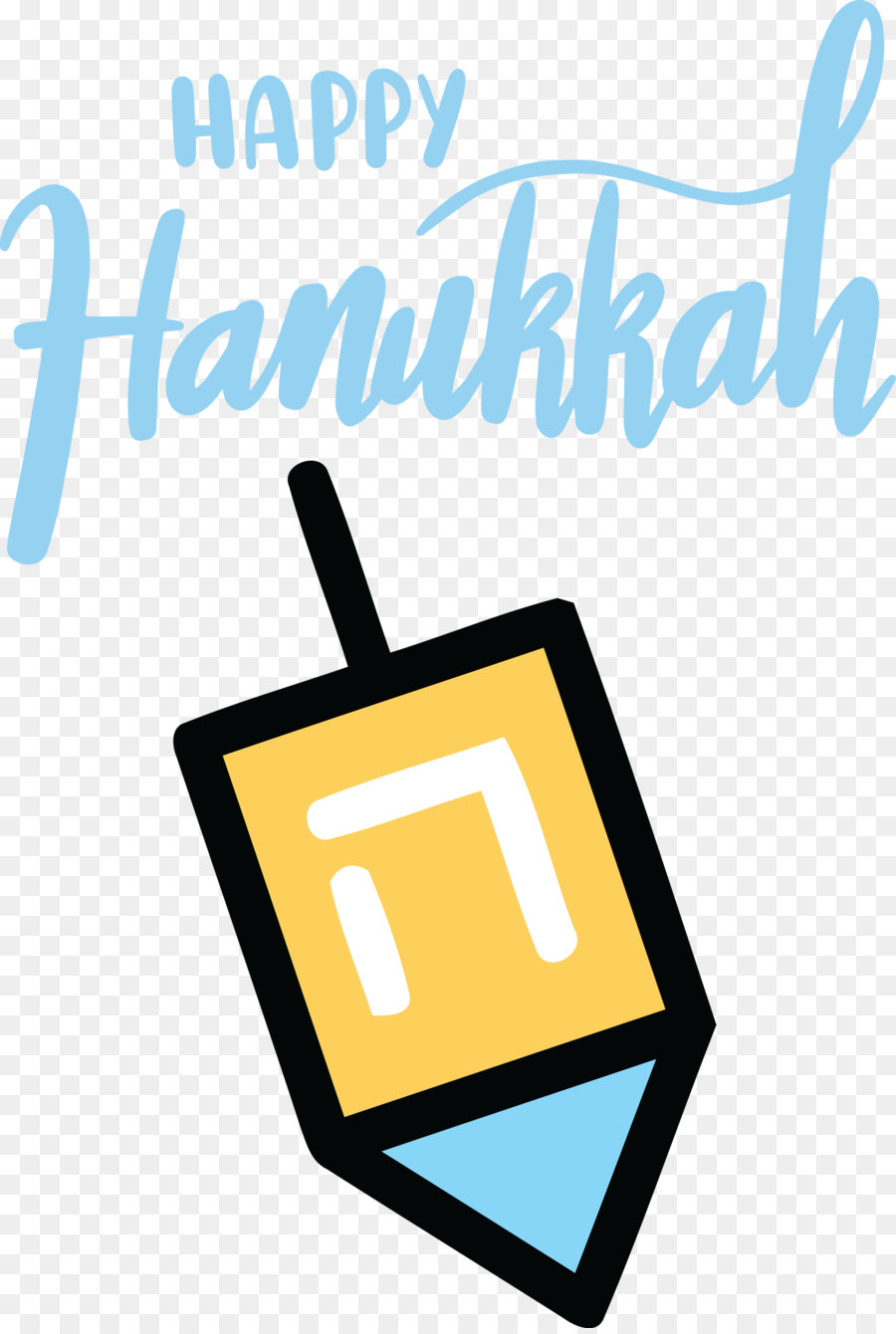 Dreidel，Hanukkah PNG