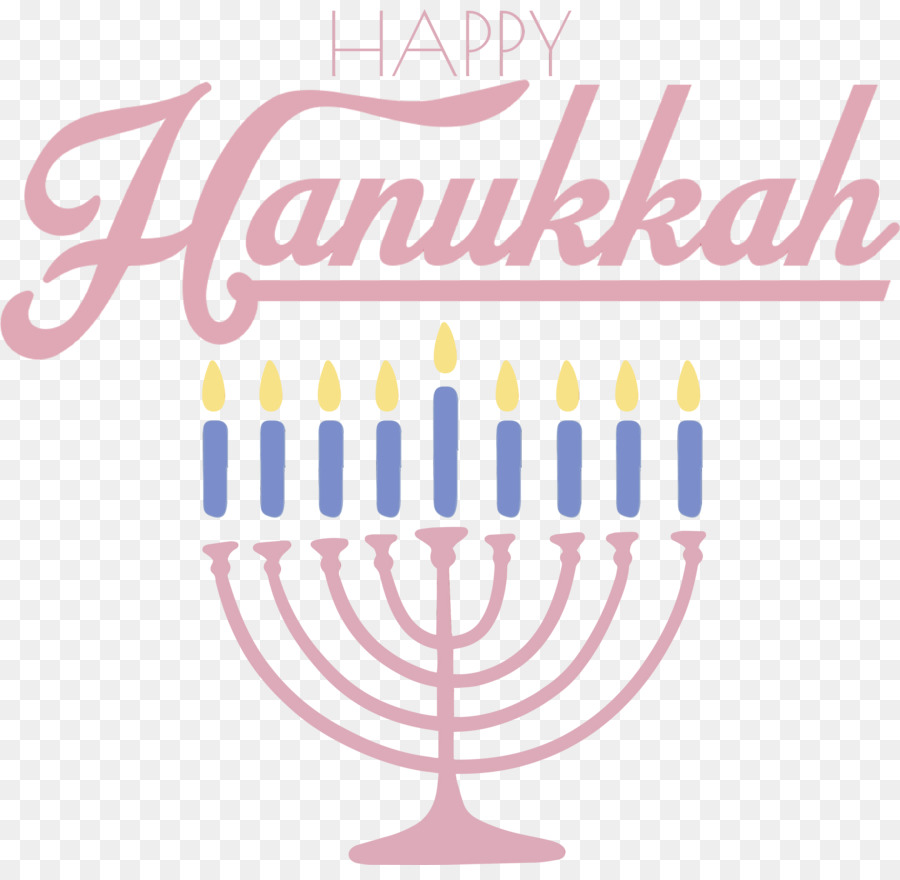 โลโก้，Hanukkah PNG