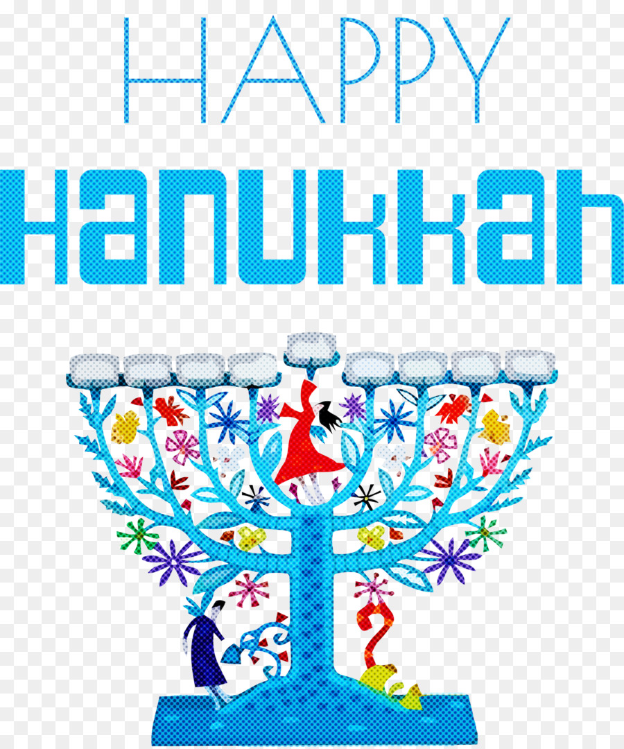 Hanukkah，เมโนราห์ PNG