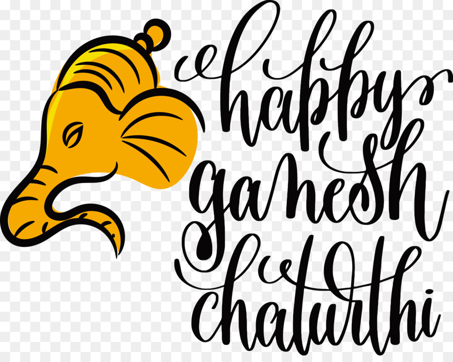 Happy Ganesh Chaturthi，พระพิฆเนศ PNG