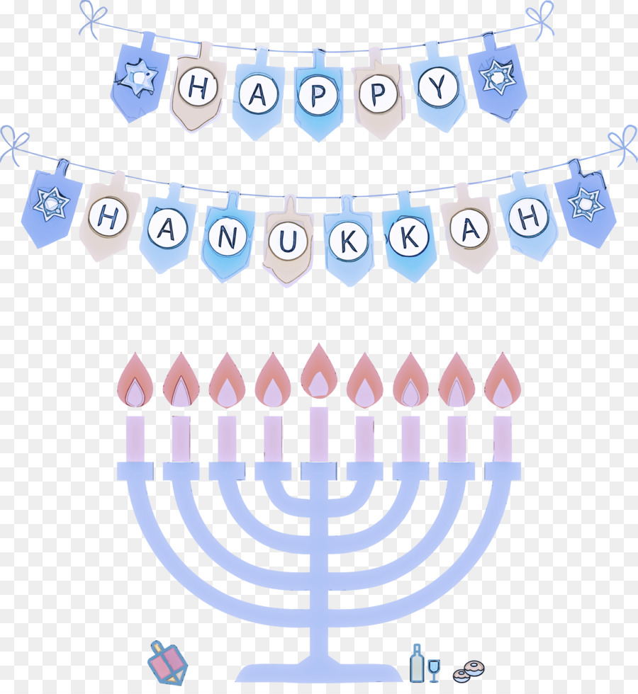 วันฮานุกกะห์ขอ，วันฮานุกกะห์ขอ Menorah PNG