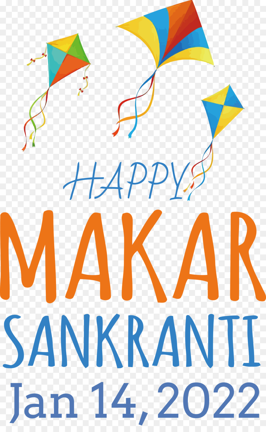 Makar Sankranti，ราศีมังกร PNG