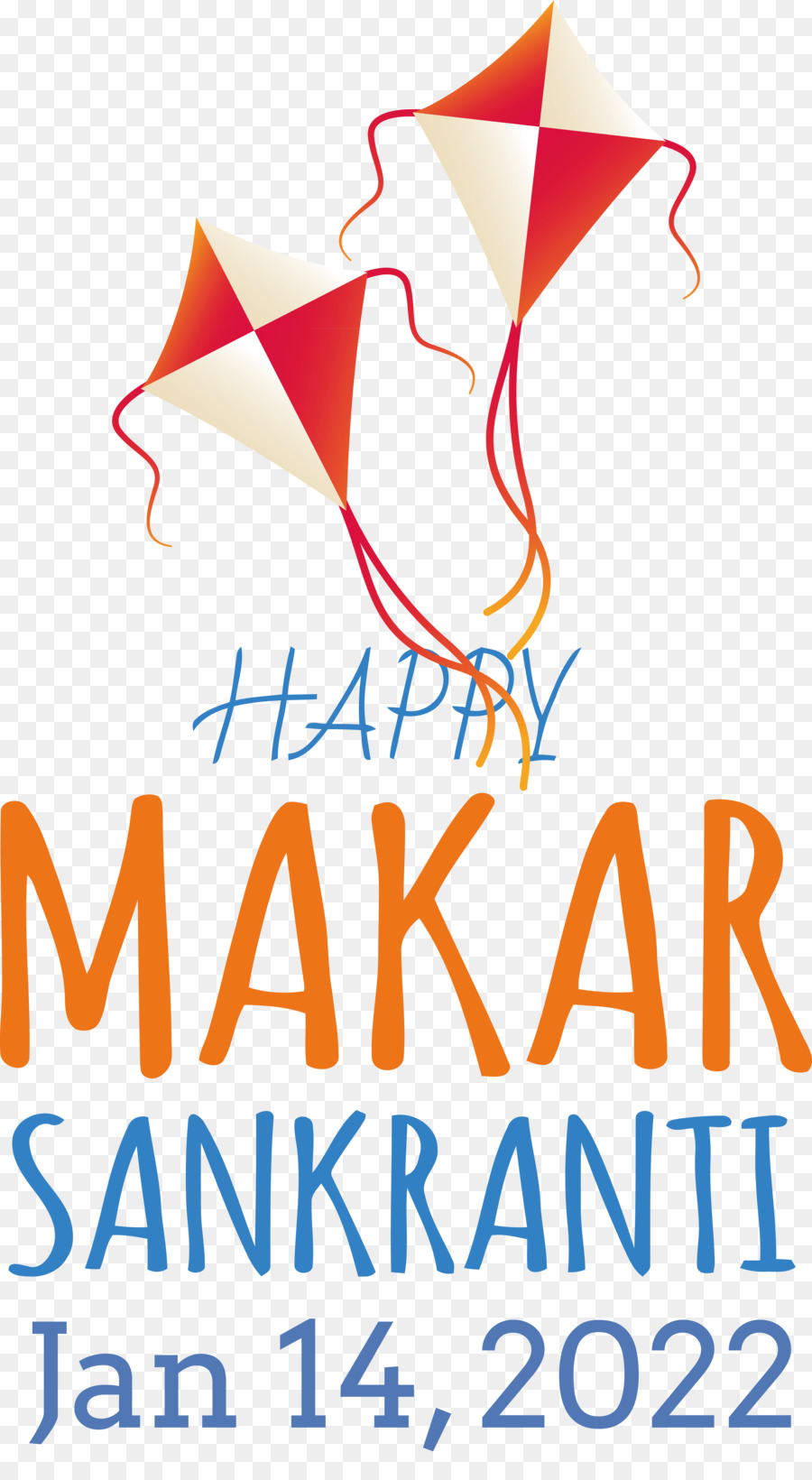 Makar Sankranti，ว่าว PNG