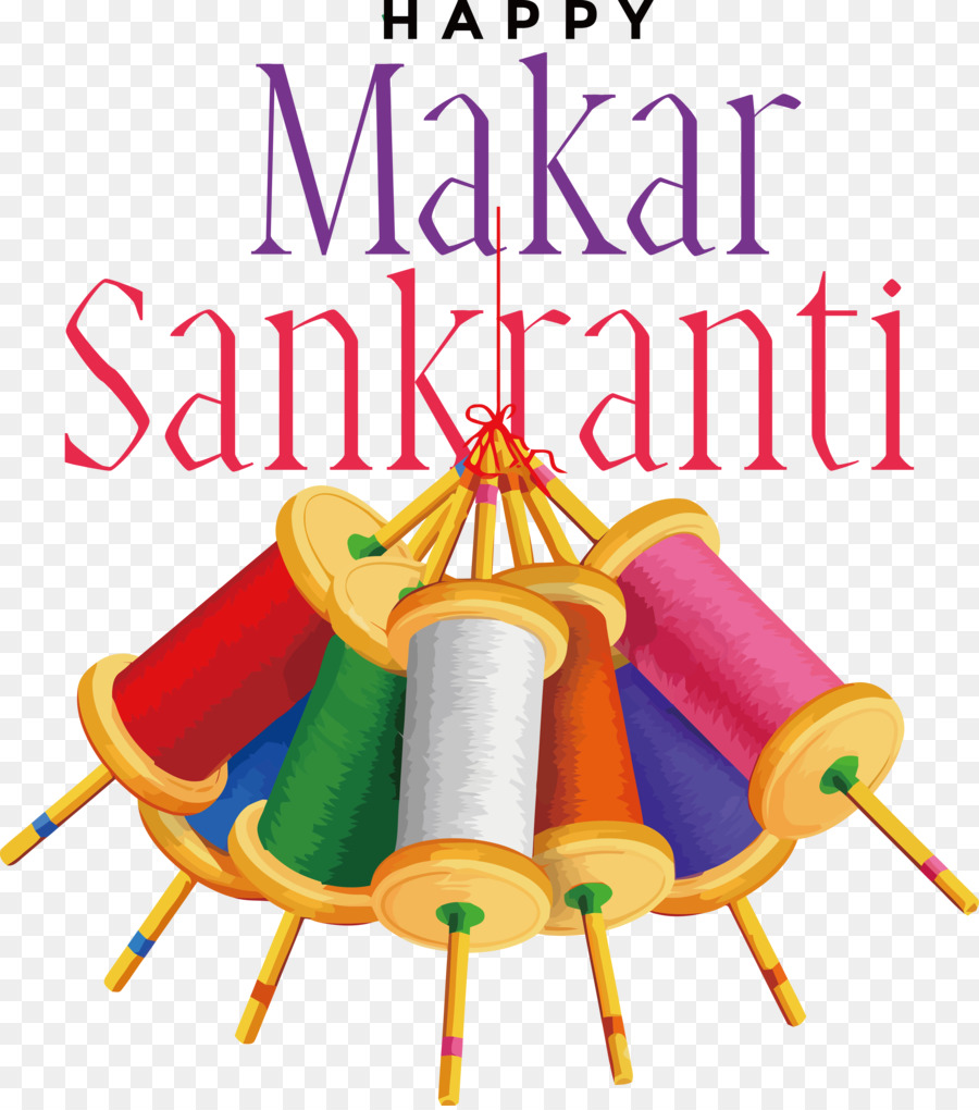 Makar Sankranti，Pongal PNG