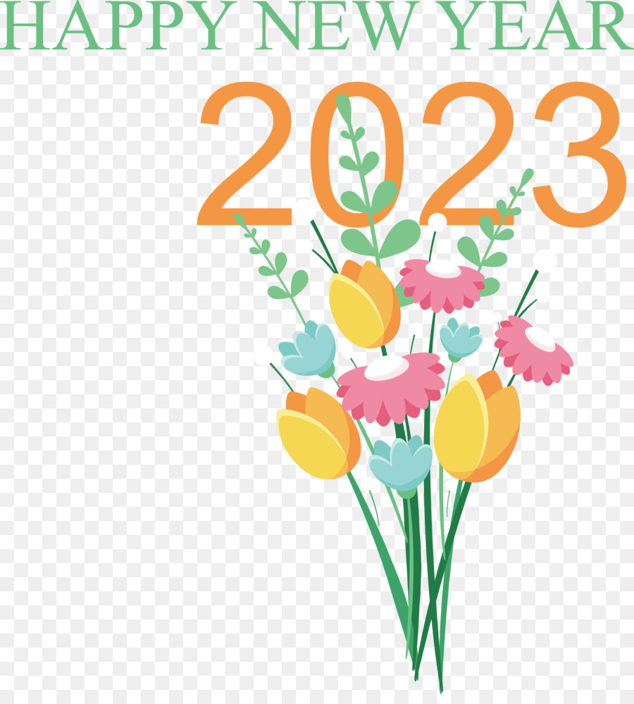 สวัสดีปีใหม่ 2023，ปีใหม่ PNG