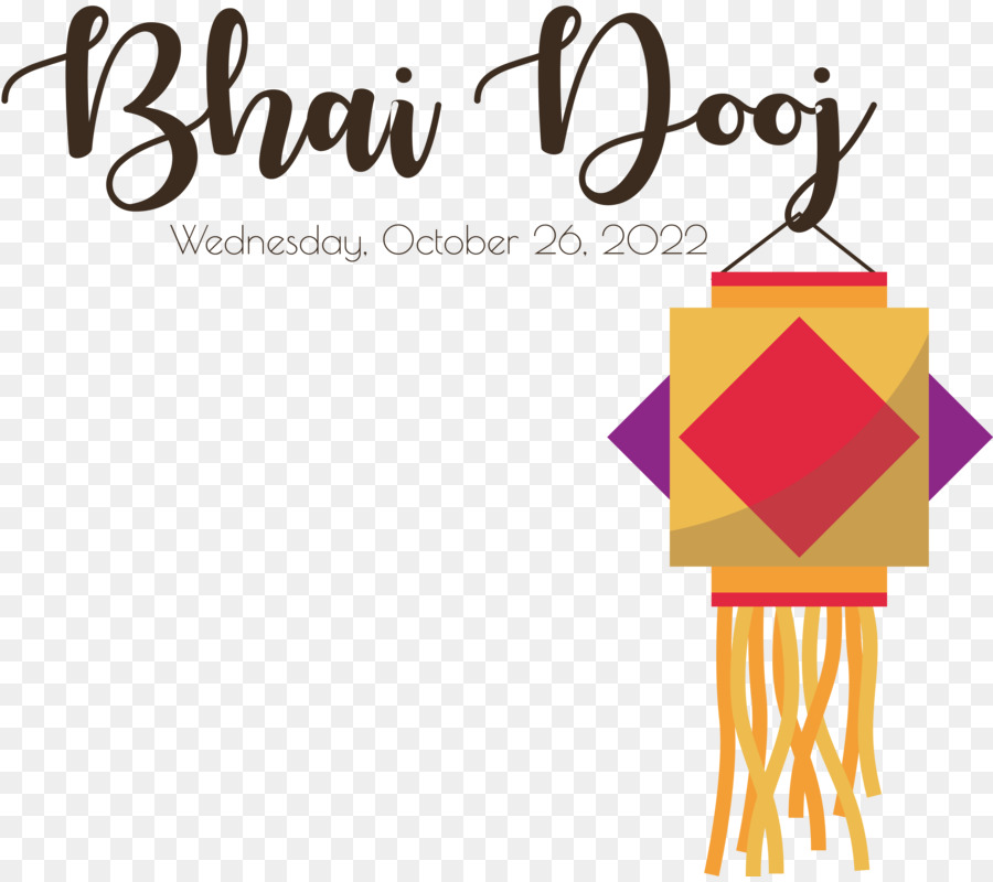 Bhai Dooj，ตะเกียงเนี่ย PNG