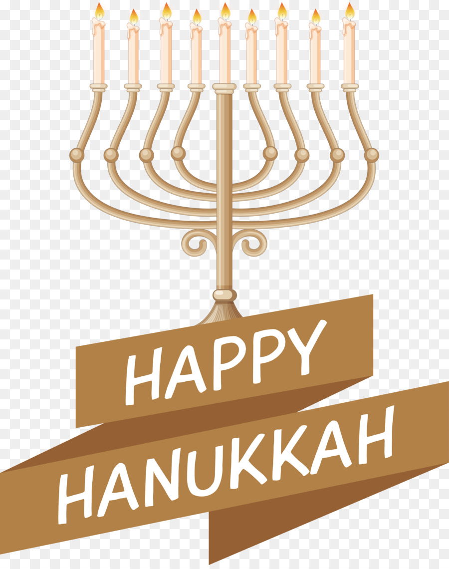 Hanukkah，แสงไฟ PNG