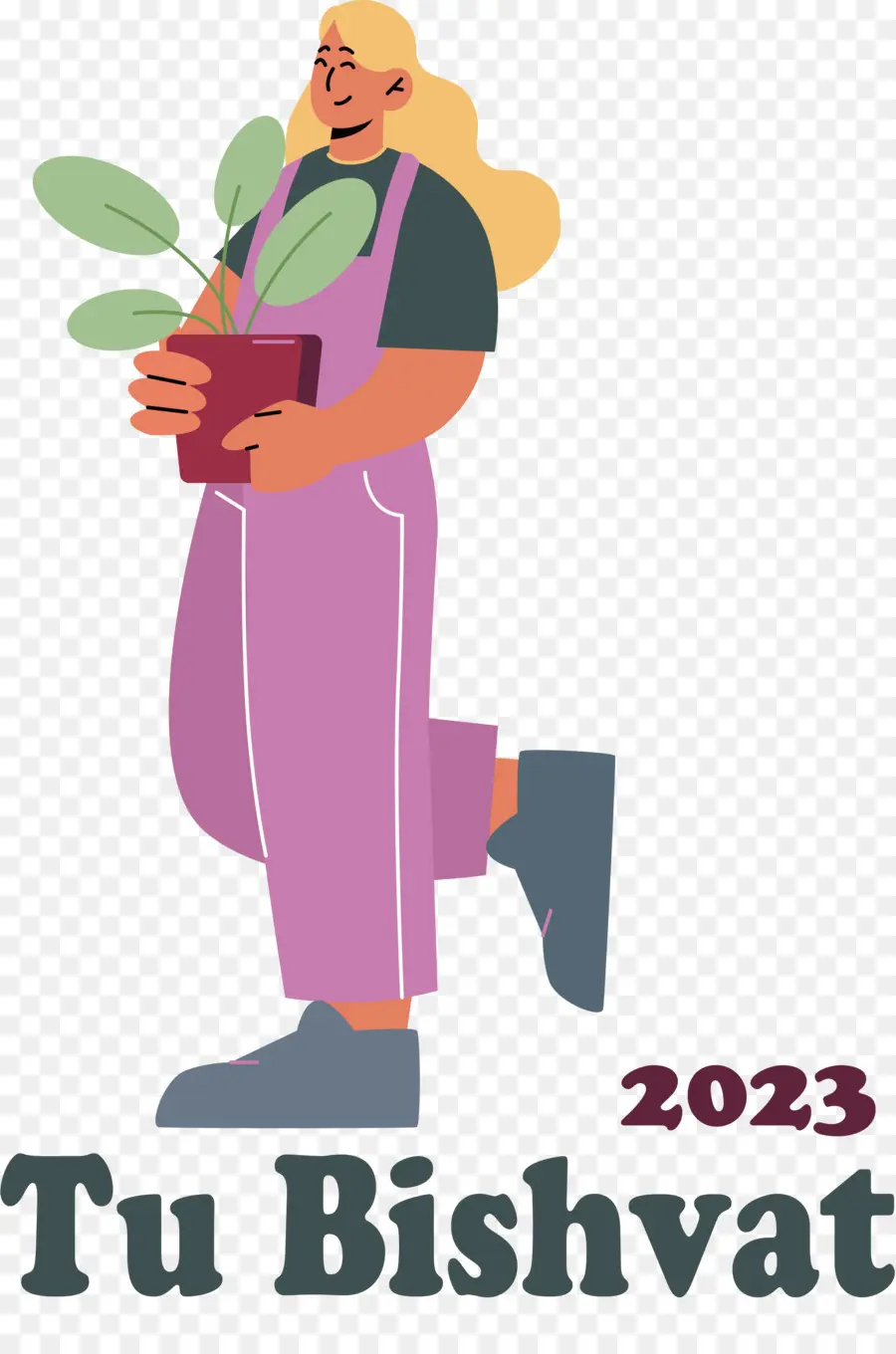 Tu Bishvat，Tu Bishvat 2023 PNG