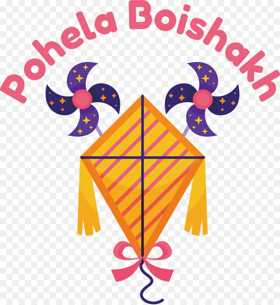 สระว่ายน้ำ Boishakh，ว่าว PNG