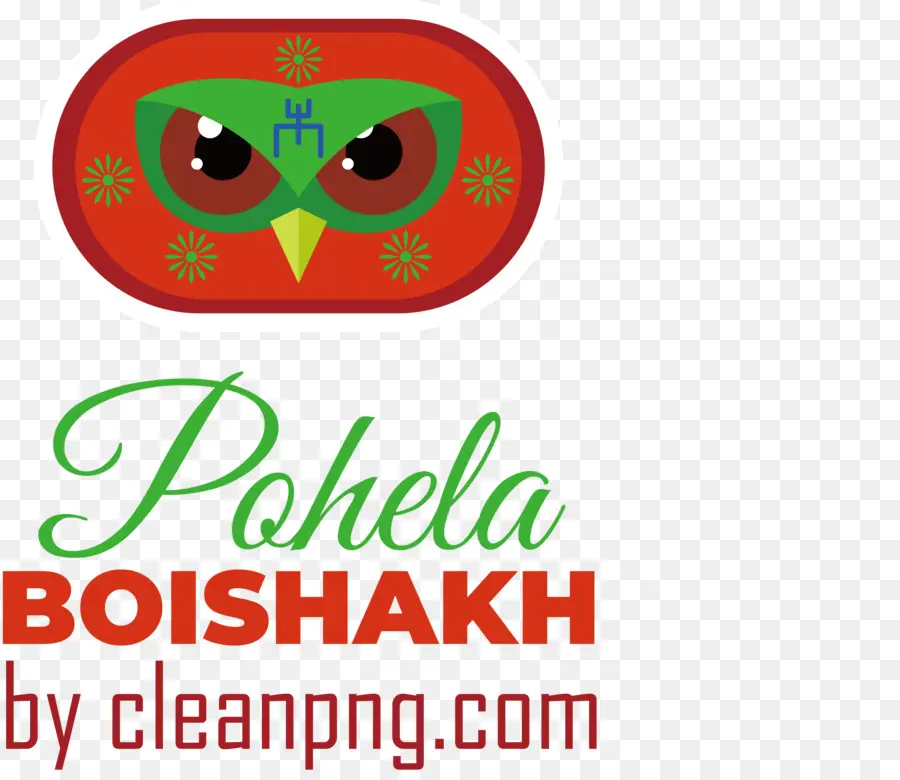 Pohela Boishakh，เทศกาลเบงกาลี PNG
