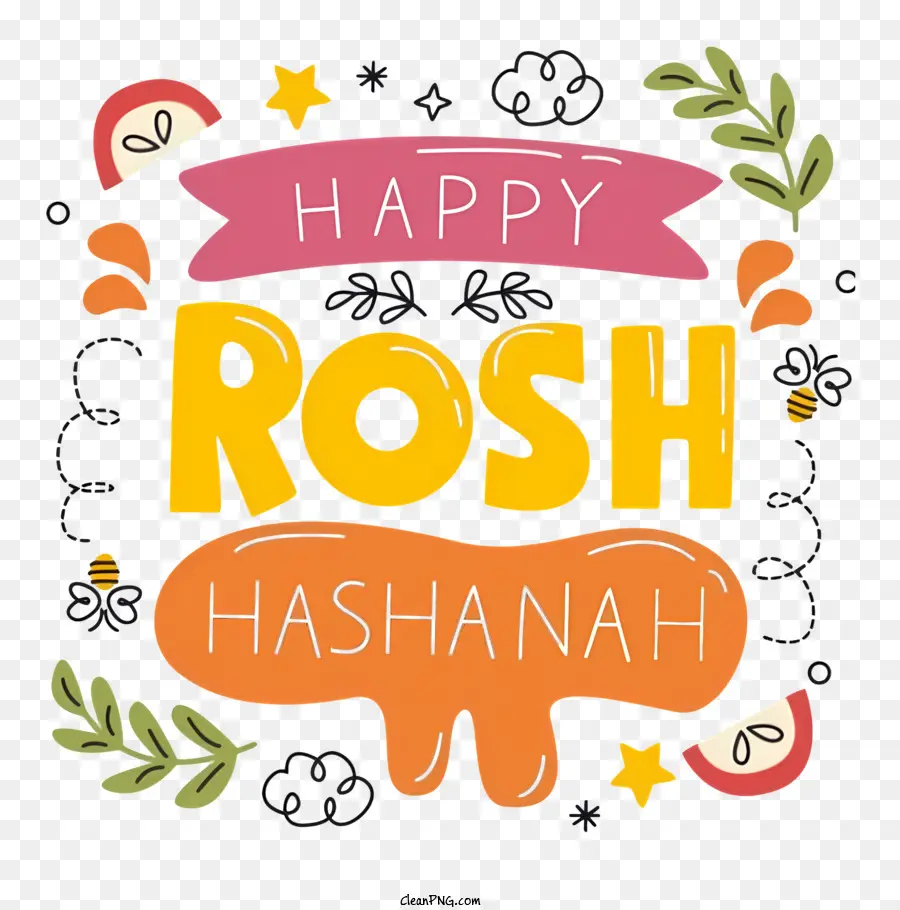 Rosh Hashanah，การเฉลิมฉลอง PNG